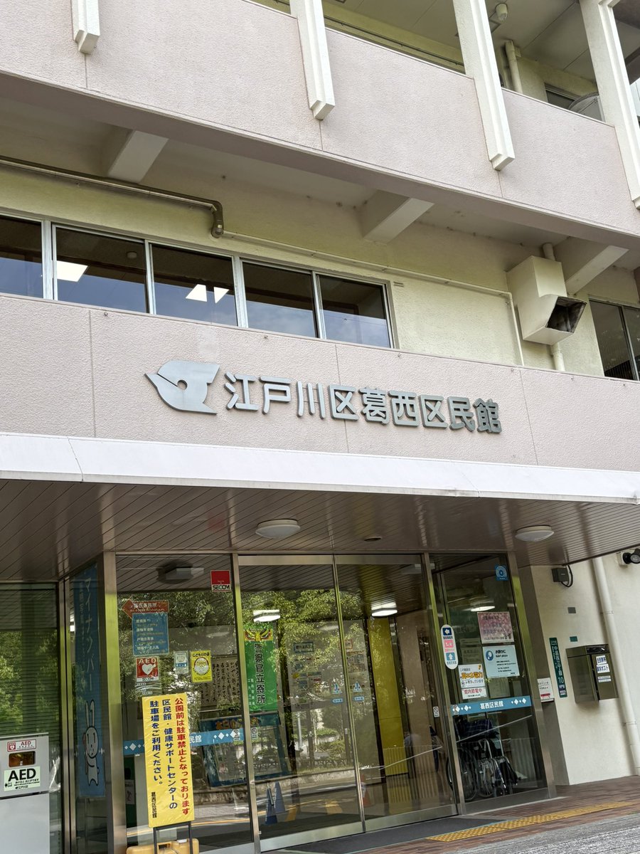 ロマチル tweet media