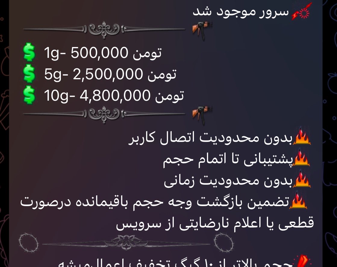 بِرَدلی tweet media