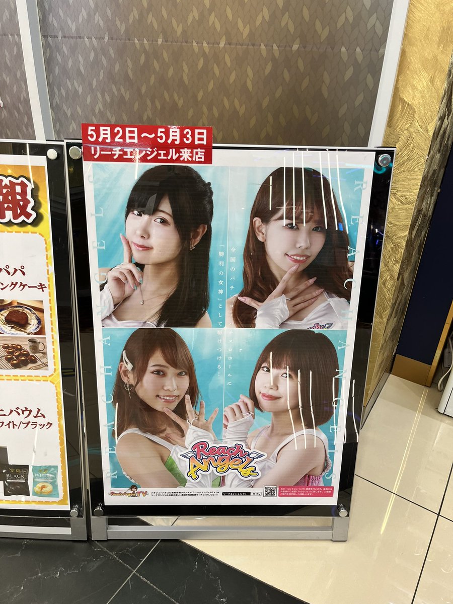 一人でできるもん＋ tweet media