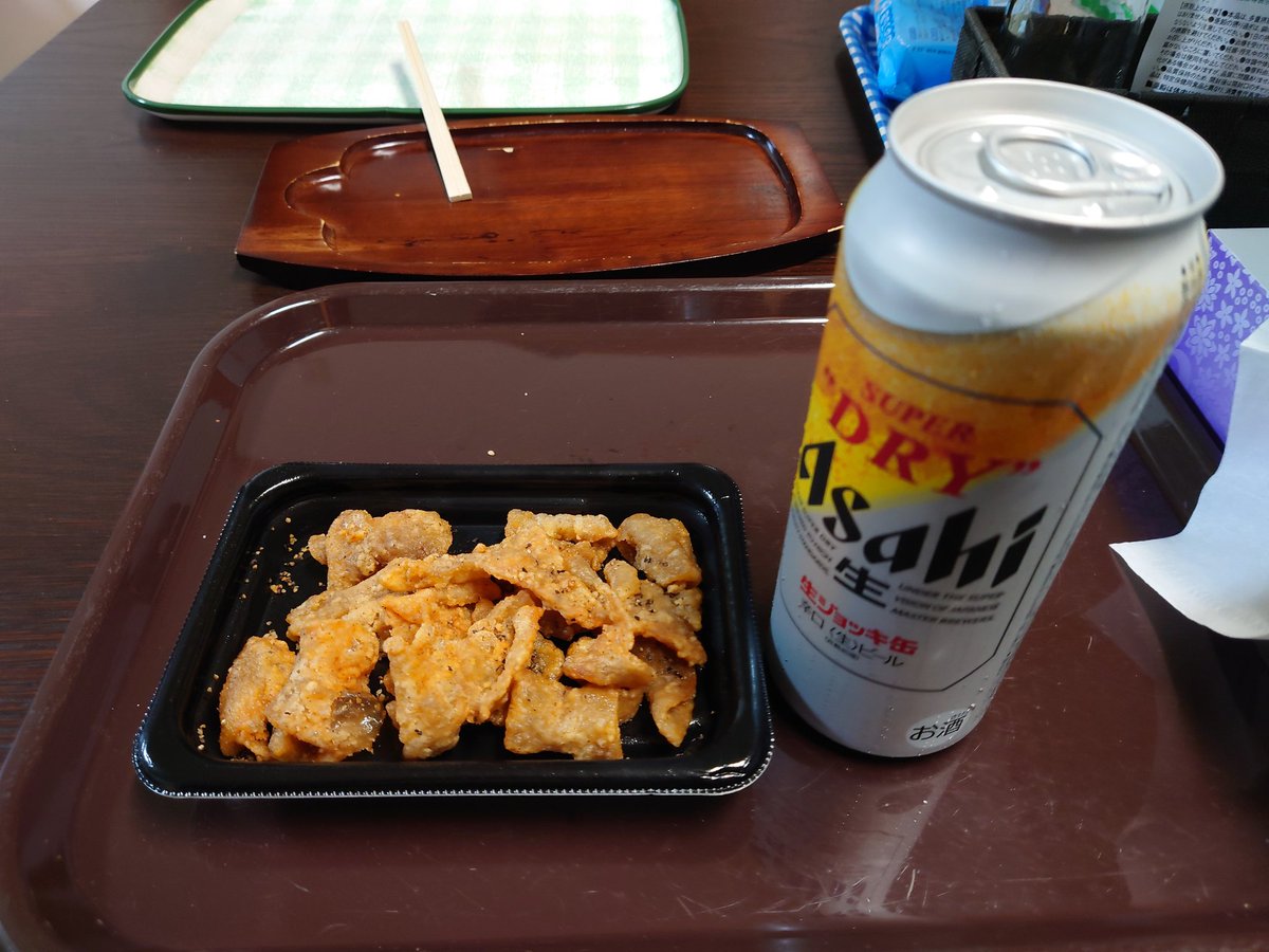 つっちー tweet media