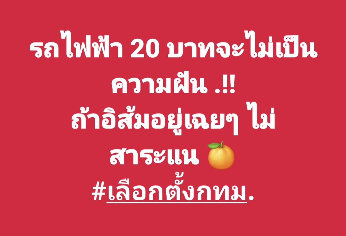 Aunyawee tweet media