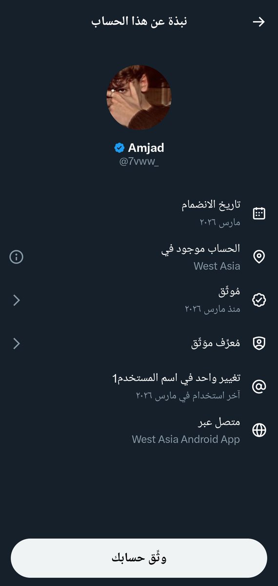 ASR🌑 tweet media