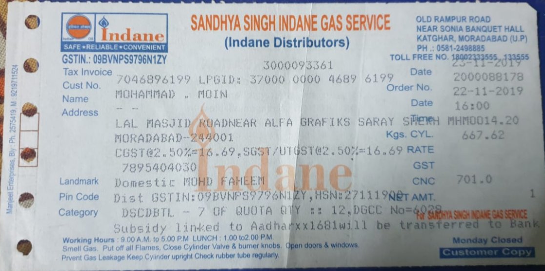 MohammadViqar99's tweet photo. Dear 
Gas booking Dt was 25.04.26
Now it is 03.05.26
We still have not received the cylinder.
Agency Name - Sandhya Singh Indane Gas Servi
Consumer no- 7046896199
Booking ref .-  # 2-005640467689
@MoPNG_eSeva
@PetroleumMin 
@HardeepSPuri 
@indane_gas 
@IndianOilcl
@DMMoradabad https://t.co/MJgKJ14a7l