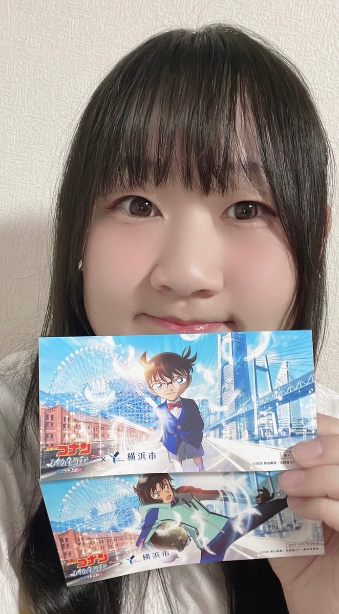 YumeN02's tweet photo. 私がコナン好きなことを知ってて、知り合いが持ってきてくれました🤩神！
ありがとうございました😆 https://t.co/3wkvv3vWRW
