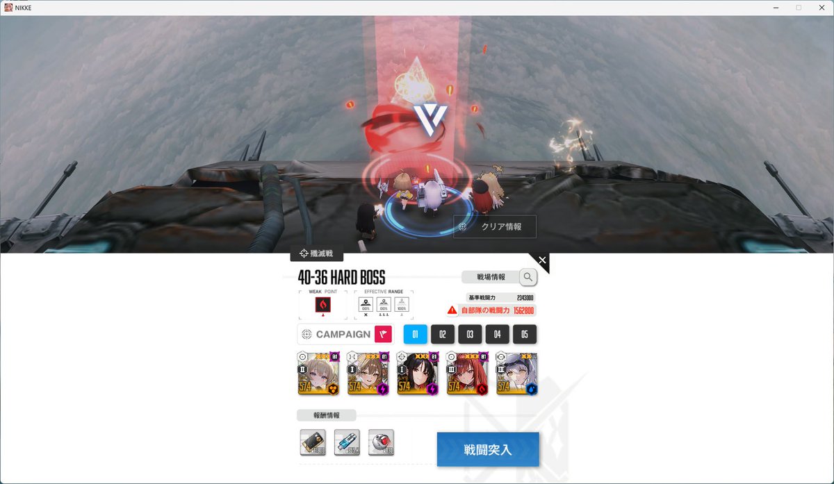 そのうち痩せると思ってた腹黒パンダ3世 tweet media