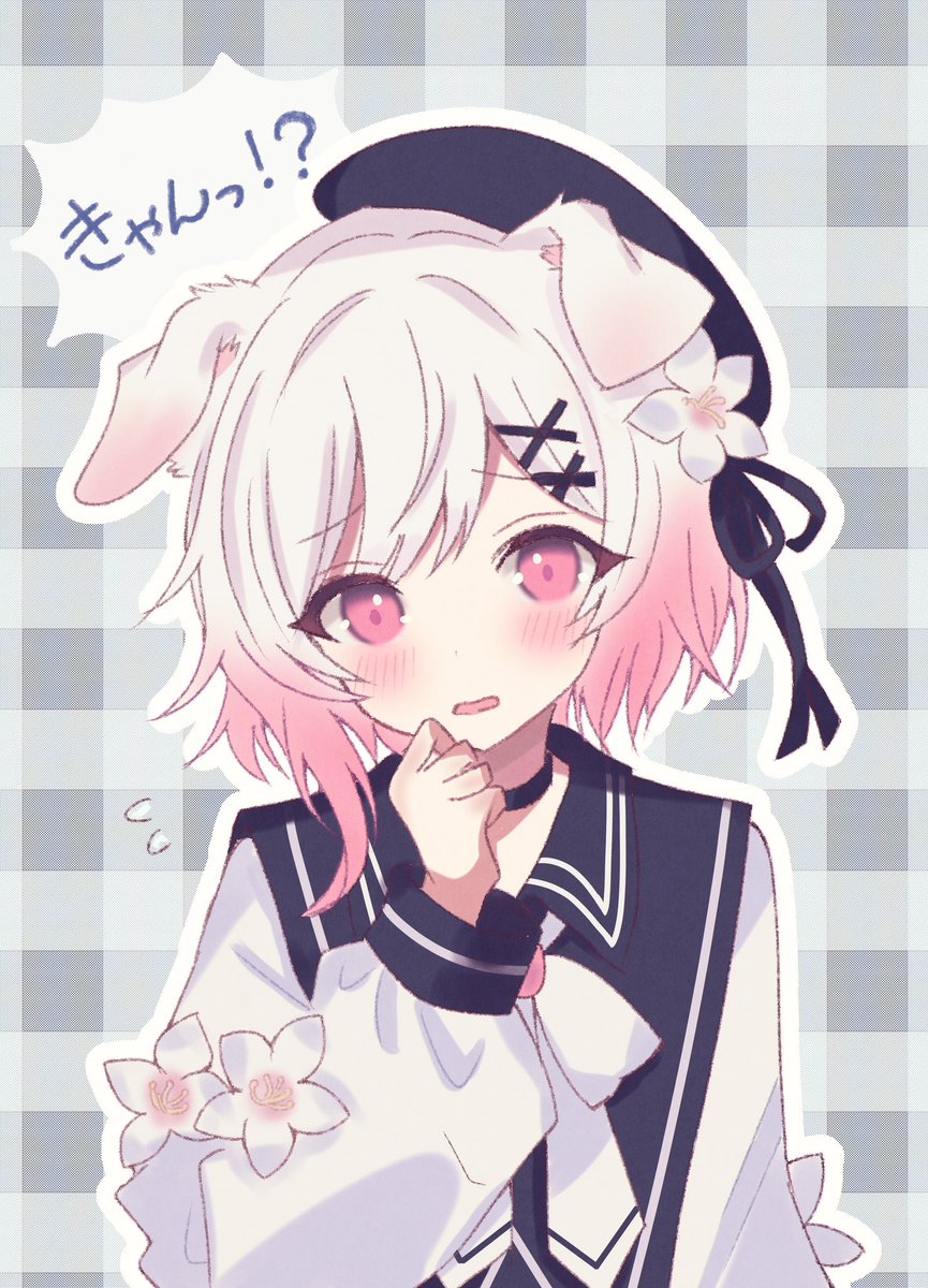 游亜 tweet media