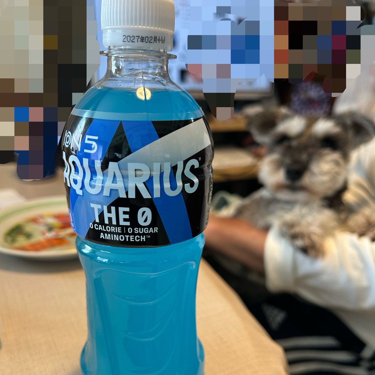 あずわん tweet media