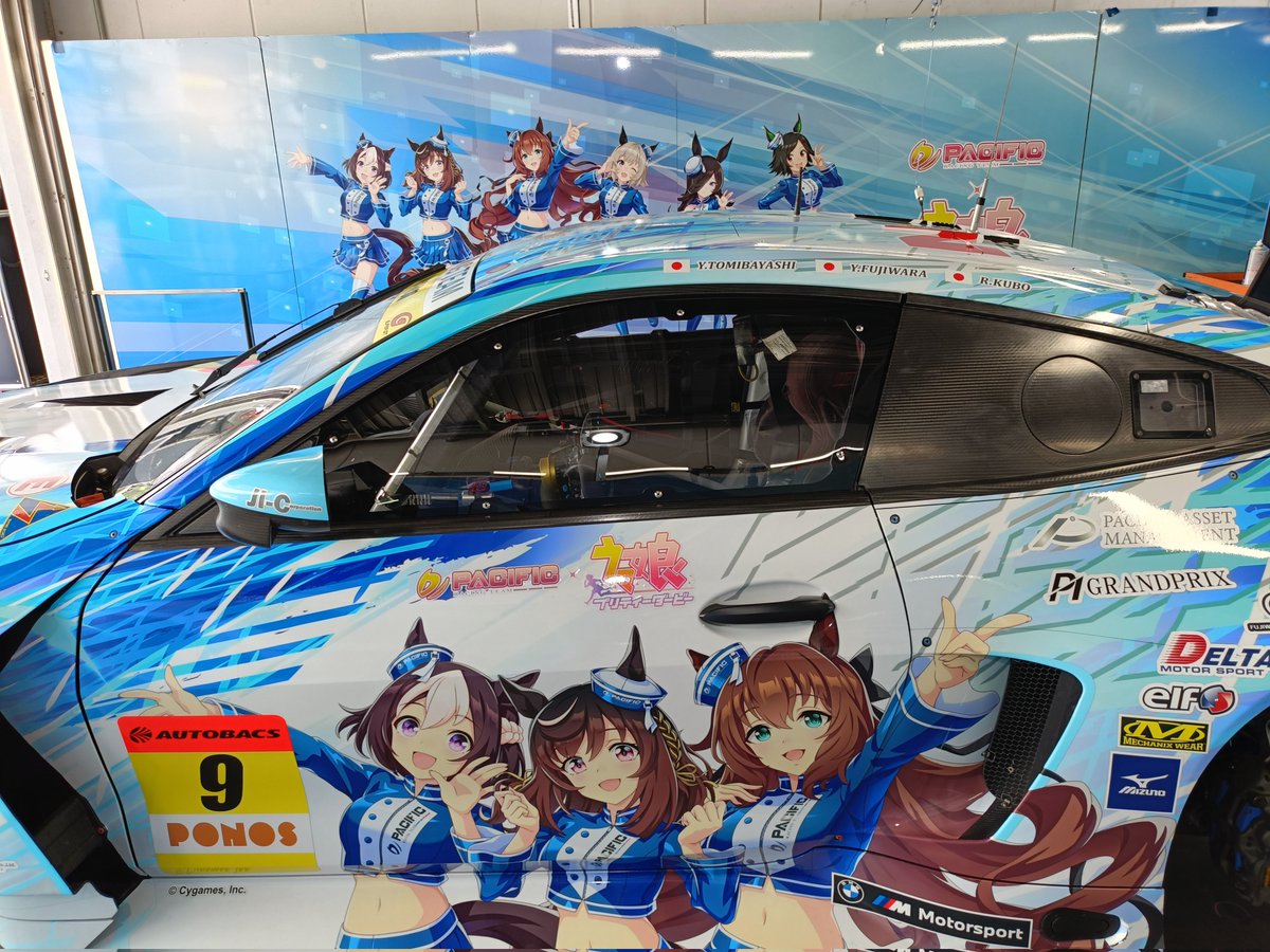 PACIFIC RACING TEAM tweet media