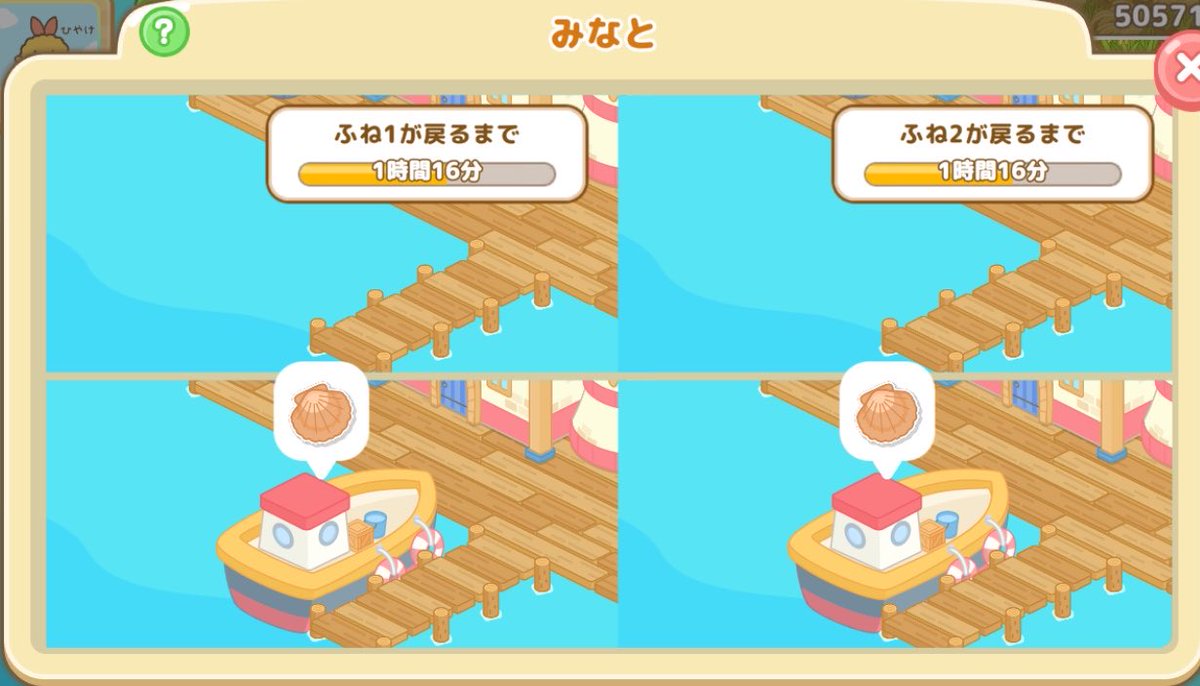 髭（すみ農園　5/1おねだり🆕） tweet media