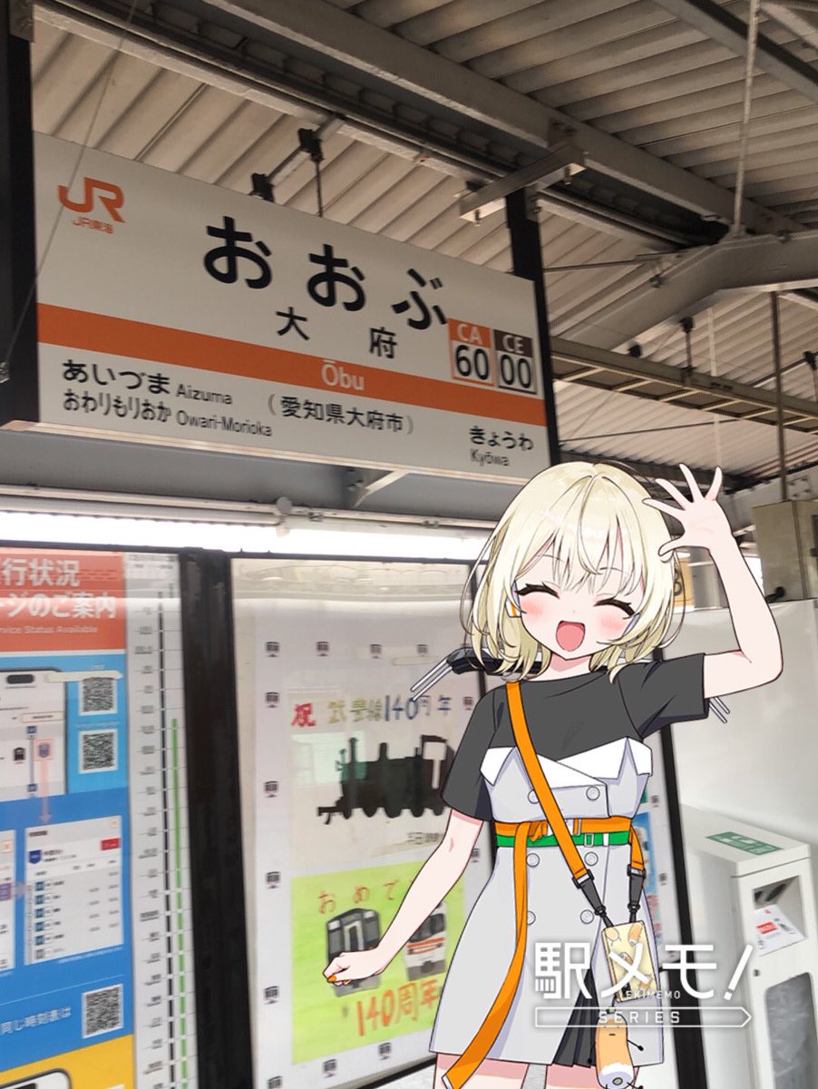 竜党よっしー tweet media