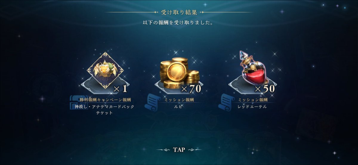 晃成 tweet media