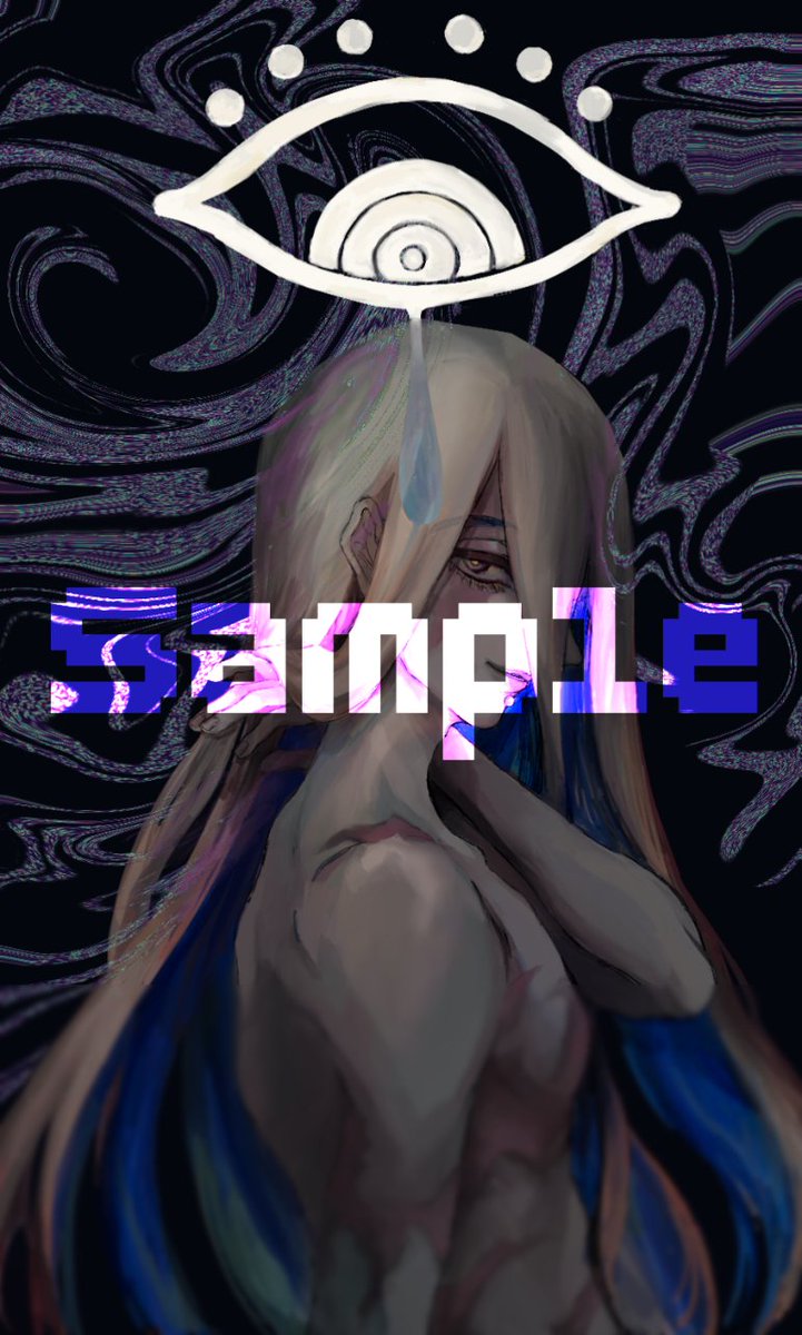 混ぜるな危険 tweet media