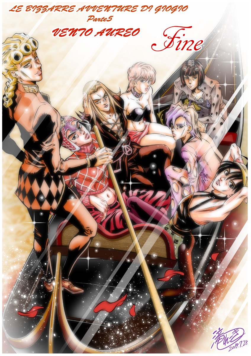 #GWはフォロワーさんが増えるらしい
ので、過去絵ですが再掲 その4

ジョジョ関連のカラー絵です2(シリアス版) 