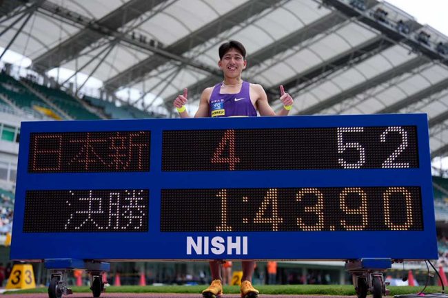 【樹立】陸上男子800mで落合晃が日本新の快挙！1分43秒90に会場騒然
news.livedoor.com/article/detail…

男子800メートルで日本記録保持者の落合（駒大）が、自身の記録を更新する1分43秒90で日本新記録を樹立。レース後は「本当にうれしい気持ちと、良かったとホッとする気持ちがあります」と声を弾ませた。