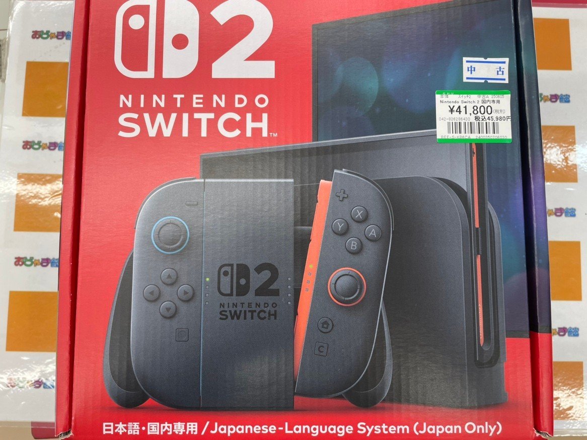 🔥Switch2本体在庫ございます🔥 『Nintendo Switch2 日本語・国内専用 🔥Switch2本体在庫ございます🔥 『Nintendo Switch2 日本語・国内専用