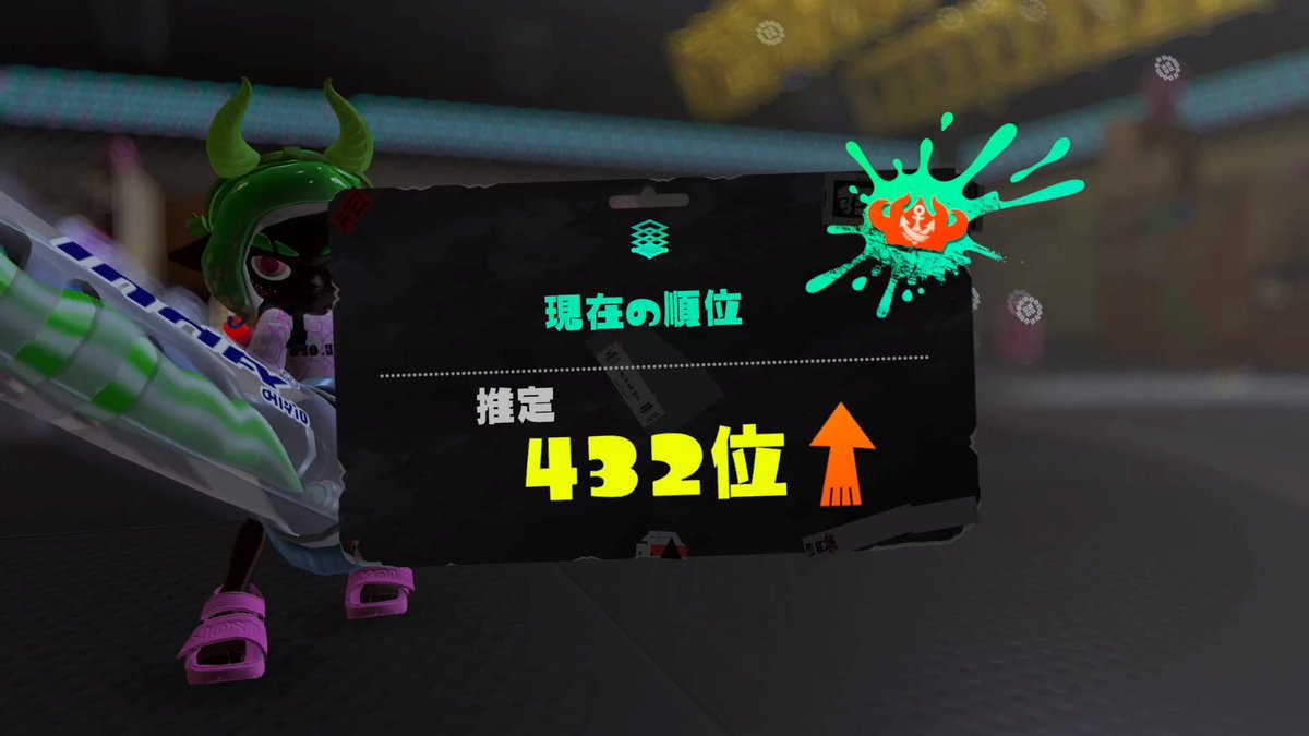 3代目なかぺん tweet media