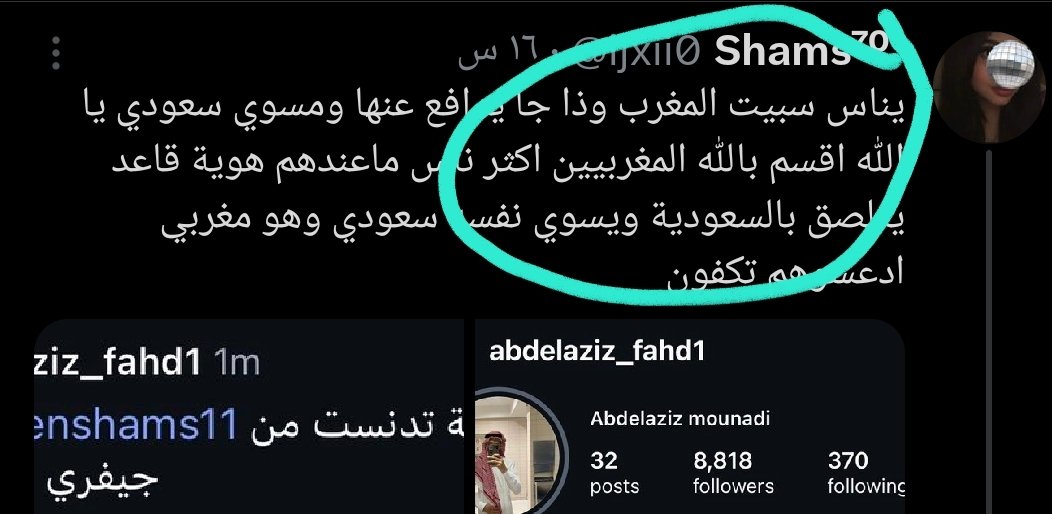 Faiçal tweet media