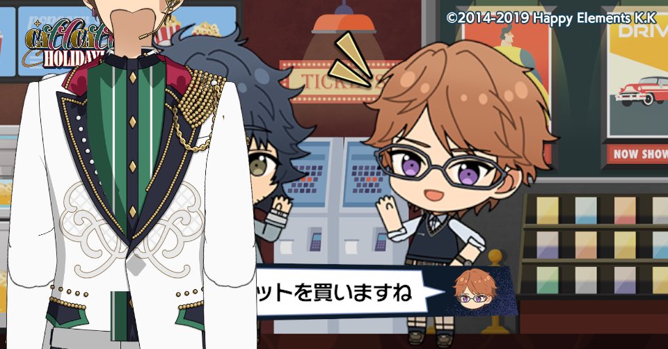まあ@推し活垢と取引垢兼任中 tweet media