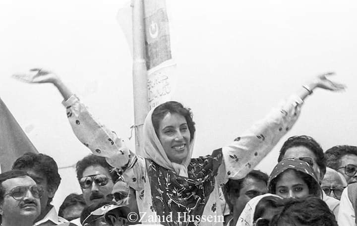 Maryam Bhutto tweet media