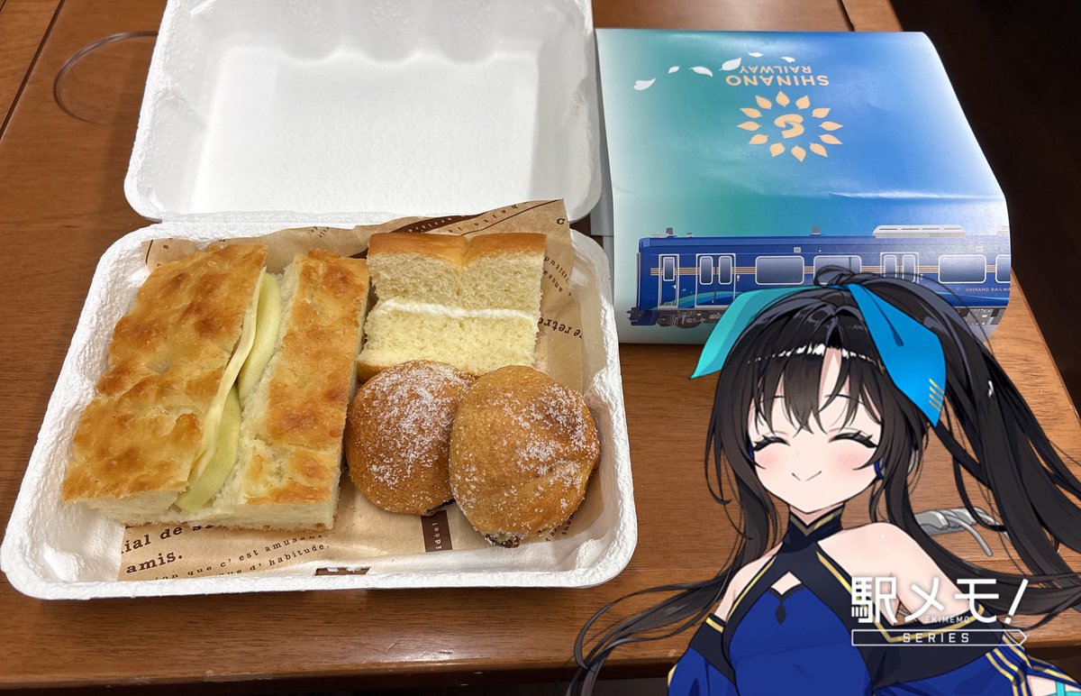 かもぅ🦆 tweet media