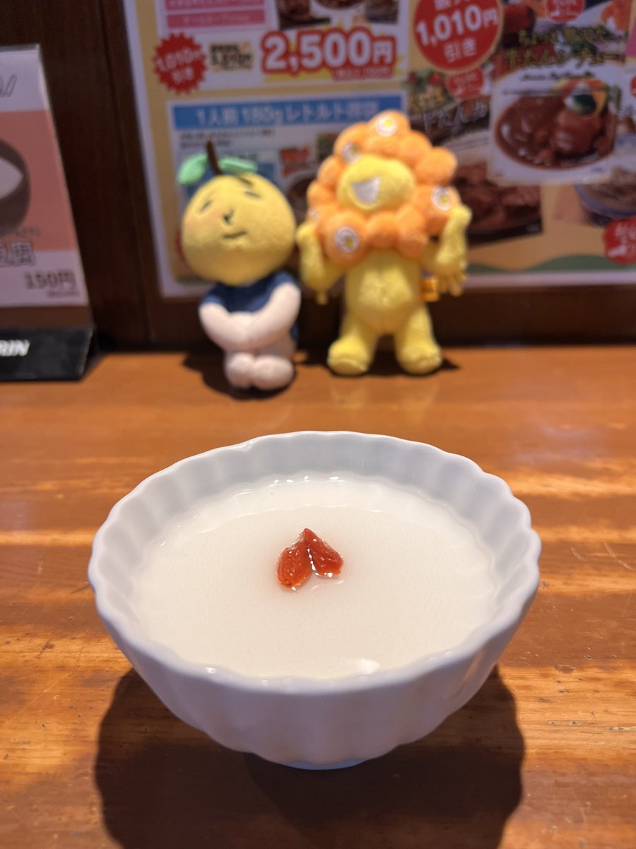 仙台到着！からの〜
牛タン定食と杏仁豆腐いただきます😋