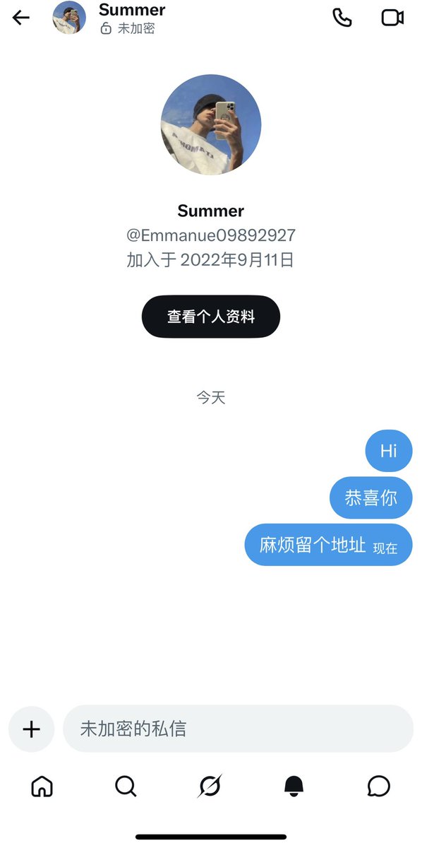 魔镜 tweet media