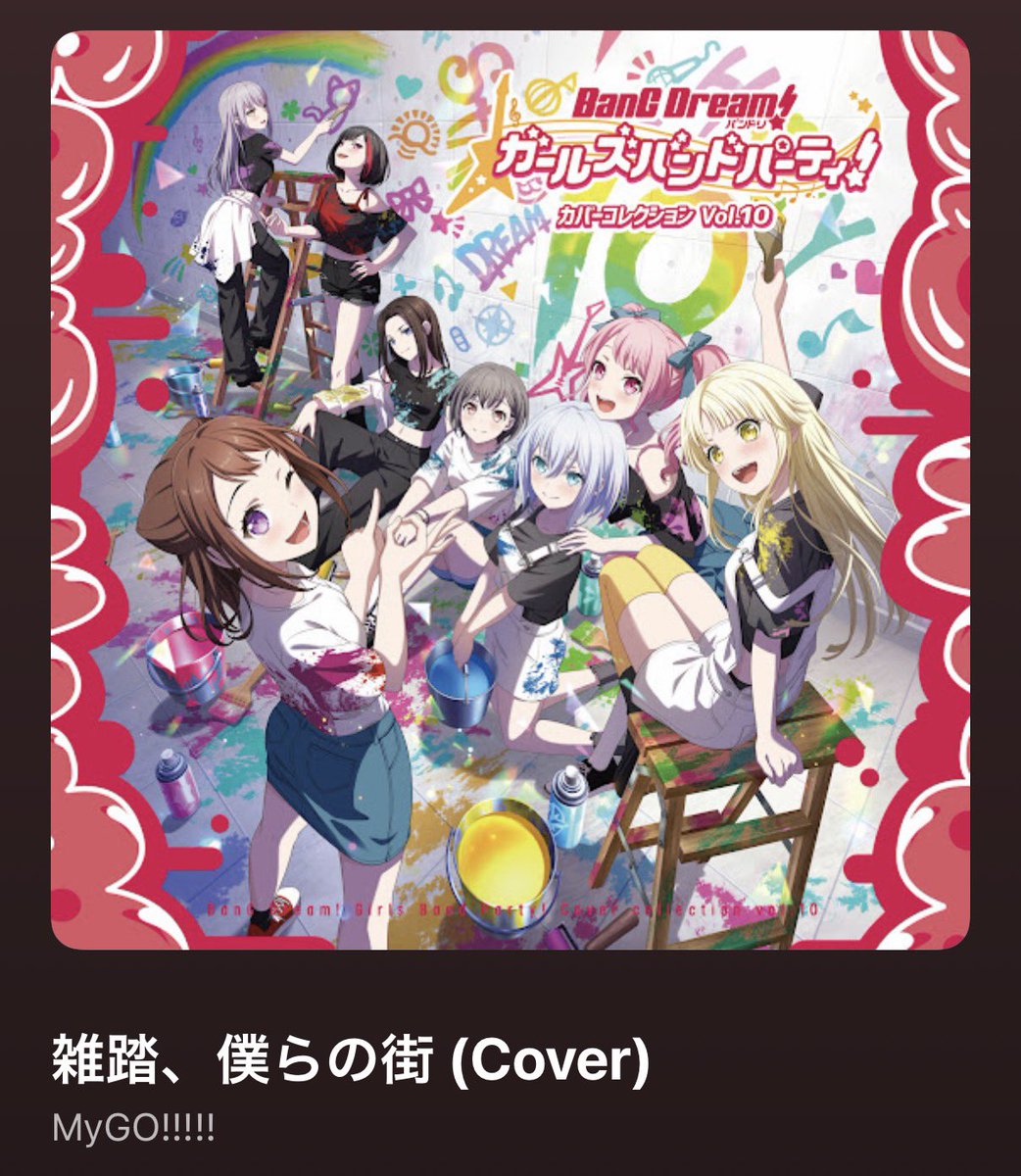 和風 tweet media