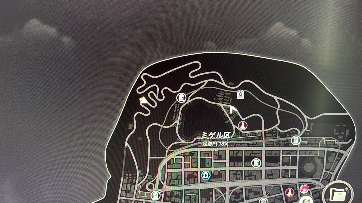 あむ tweet media
