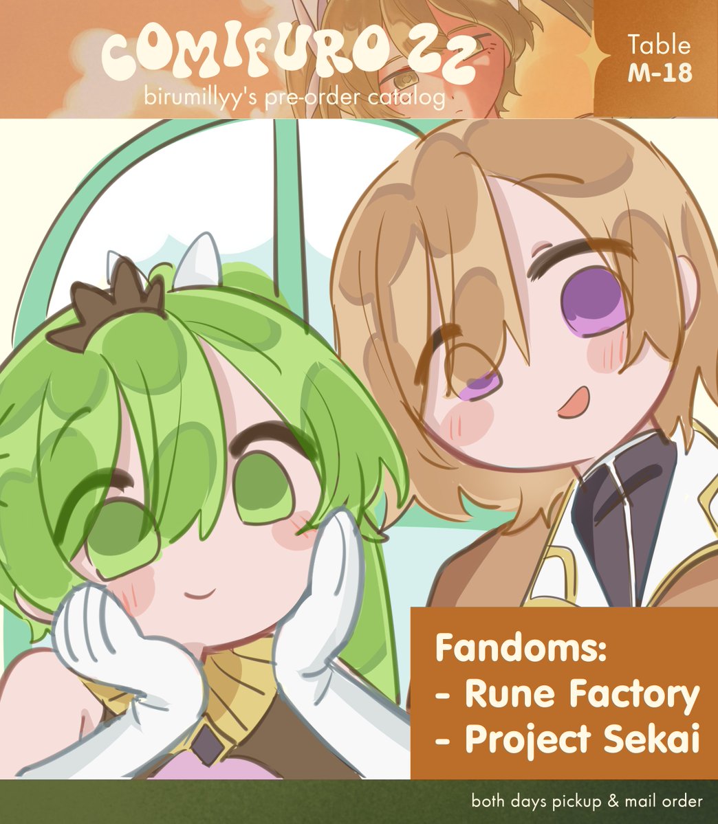 Biru | comifuro 22 M-18 tweet media