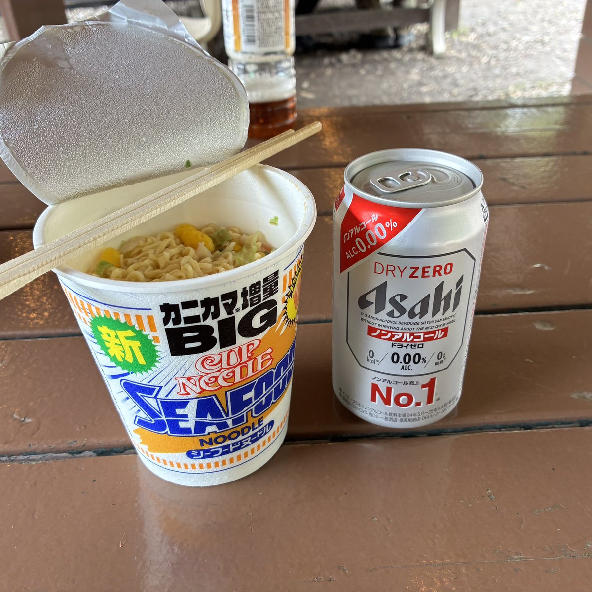 メア＠eat them all.🍔🐮 tweet media