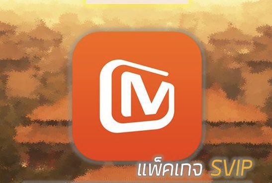 AppaceShop's tweet photo. หาคนหาร แอพMango TV 

สมัครแบบ SVIP 30 วัน 60฿

จอไม่ชน หาคนหารแค่3คน

❌ไม่ใช่ร้านขาย หารดูเองค้าบ

สนใจแอดเพื่อนแล้วทักมาได้เลยค่ะ
https://t.co/pIJnGVcY2w

#หารMangotv #หารMango #หารmgtv #mangotv https://t.co/DZXxPu6dTG