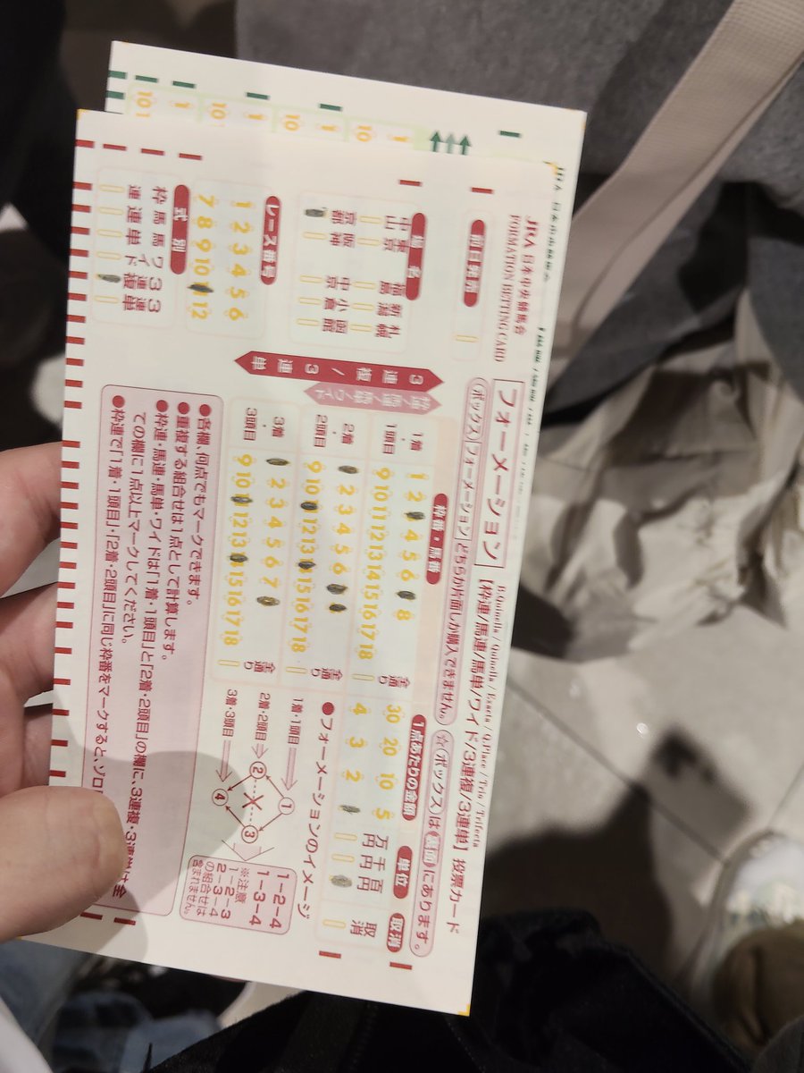 神椿 tweet media