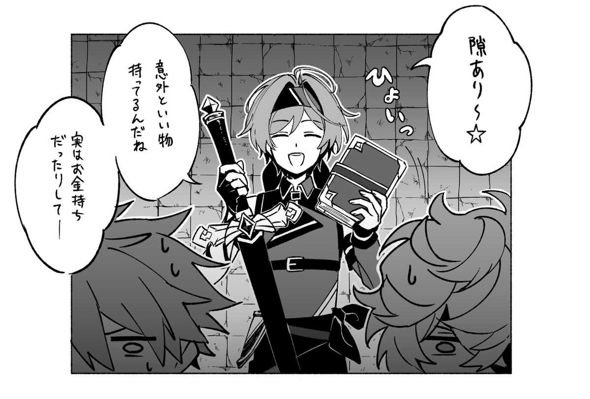 おかめりー tweet media