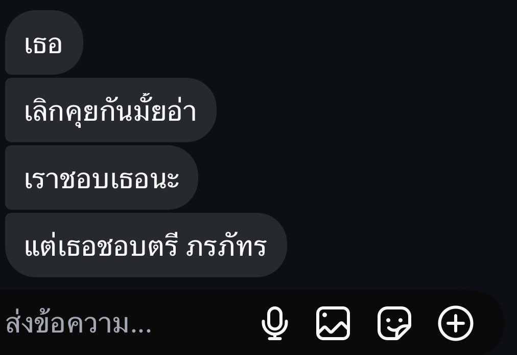 Aug +39 tweet media