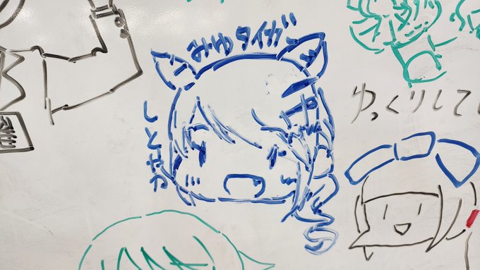 MBF楽しかった 
