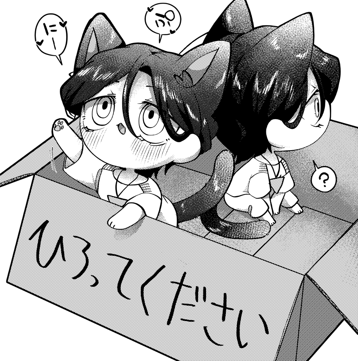 ペ@原稿 tweet media