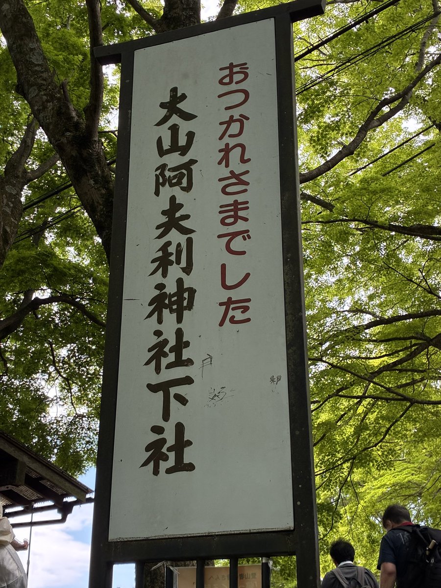 きるしゅ tweet media