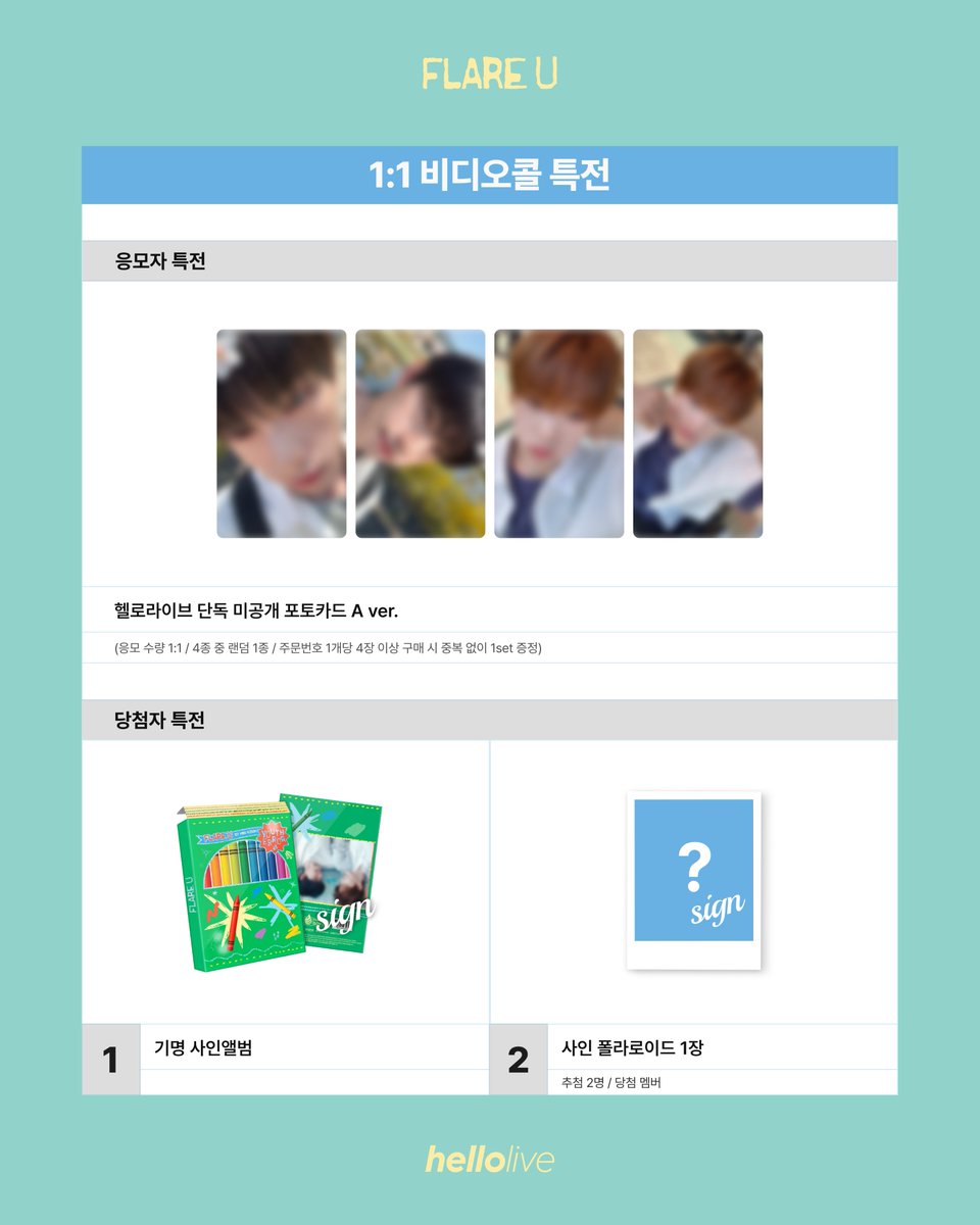 hellolive 헬로라이브 tweet media