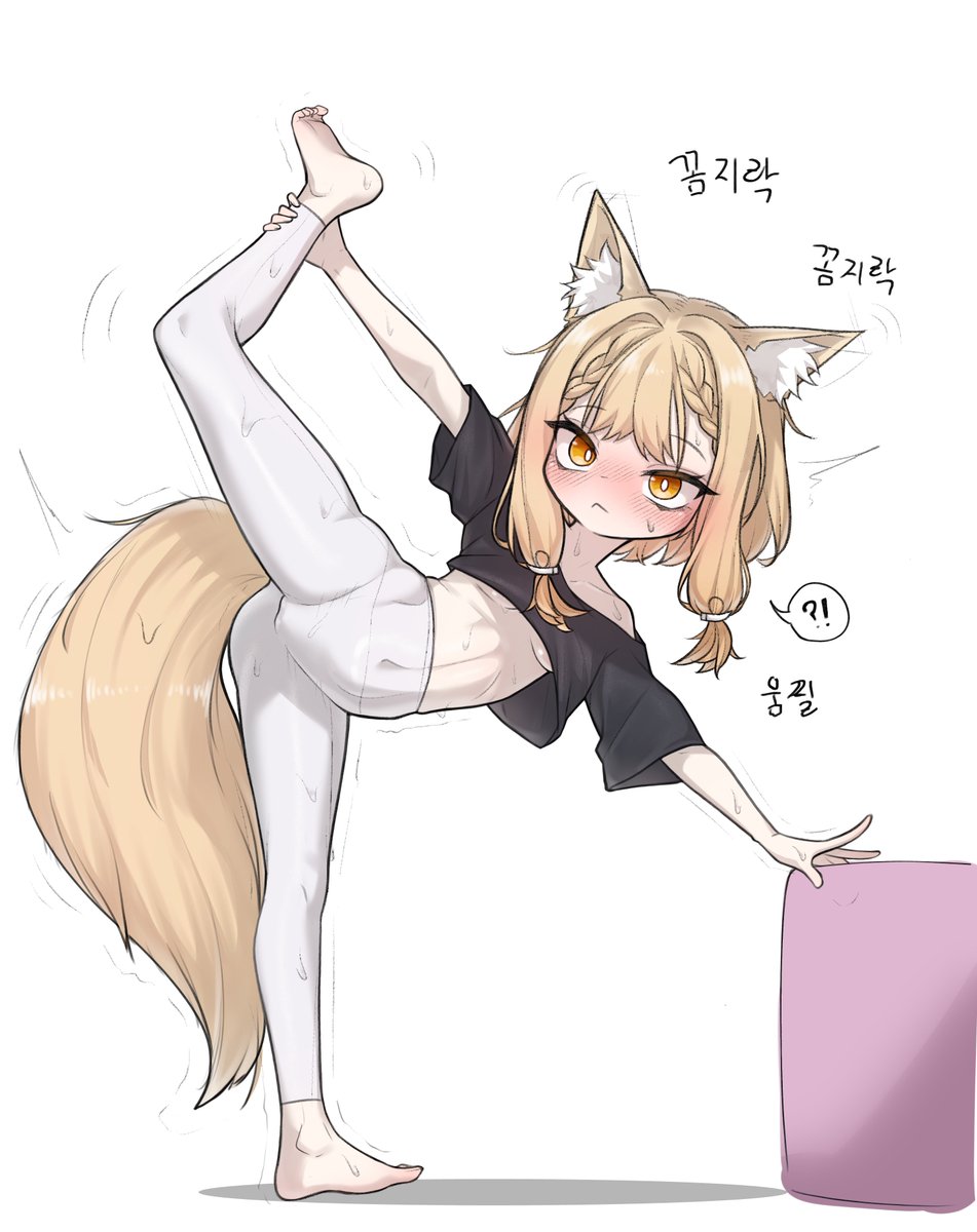 아쉬운 부분이랑 꼬리 그려서 다시 올리기
