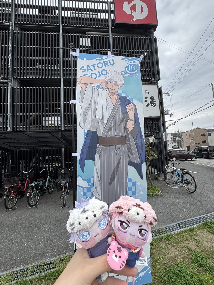 𝙢𝙞𝙨𝙨𝙞𝙤𝙣 tweet media