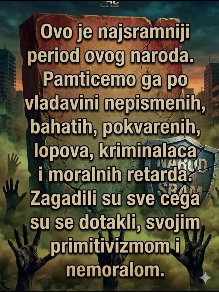 Aleksandar Petrović tweet media