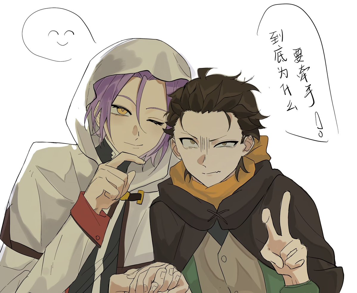 gift1439707's tweet image. #リゼロ #ユリウス
#Re:ゼロから始める異世界
尤昴……家产好好在一起吧