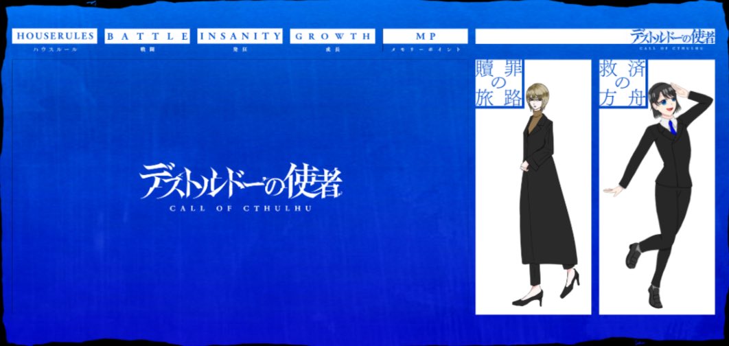 みめ tweet media