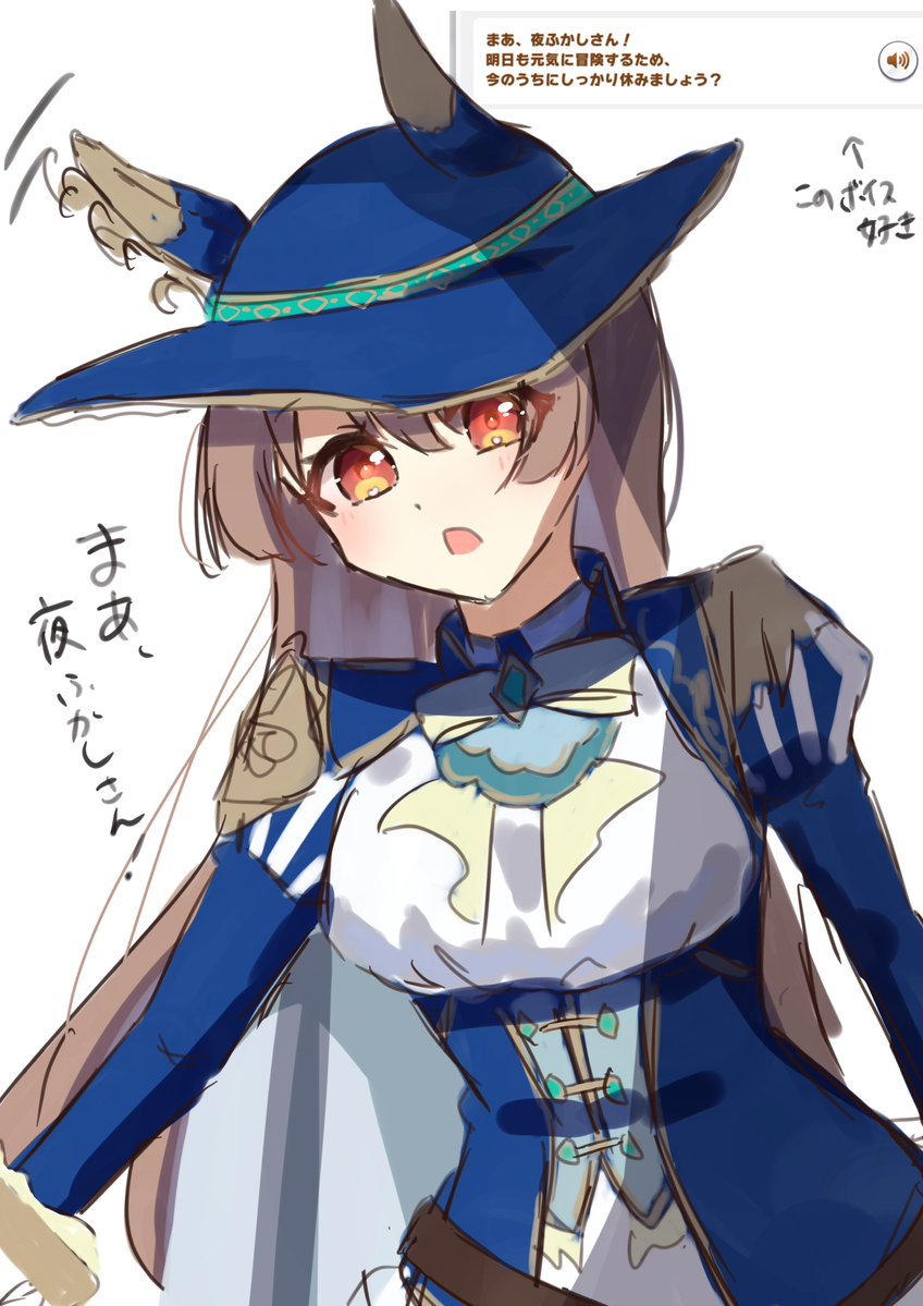 あめ tweet media