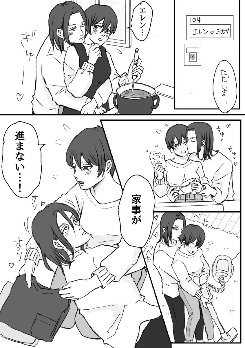 ぽんちゃん tweet media