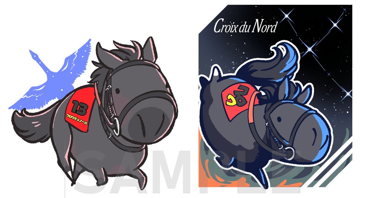 UMAbred【公式】 tweet media