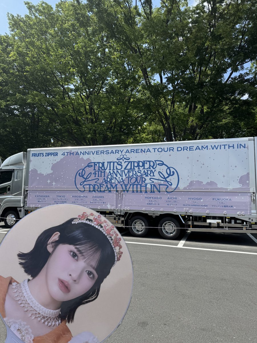 ☔️🌸黒鹿🌅🍑ウクレレは基本アルプスの少女だけど老人も tweet media