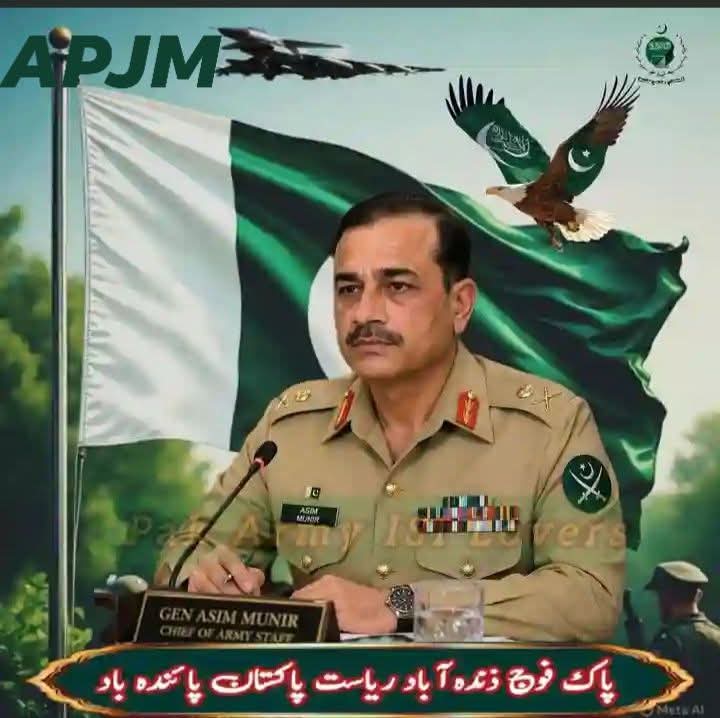 ZAINAB BALOCH 🇵🇰 tweet media