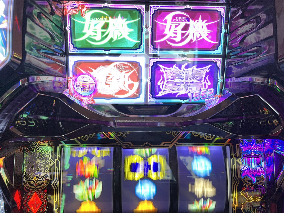 カーマインウィッチ＠麻布💎 tweet media