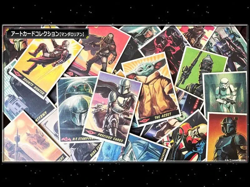 BANDIT-Selected Toys on X: 